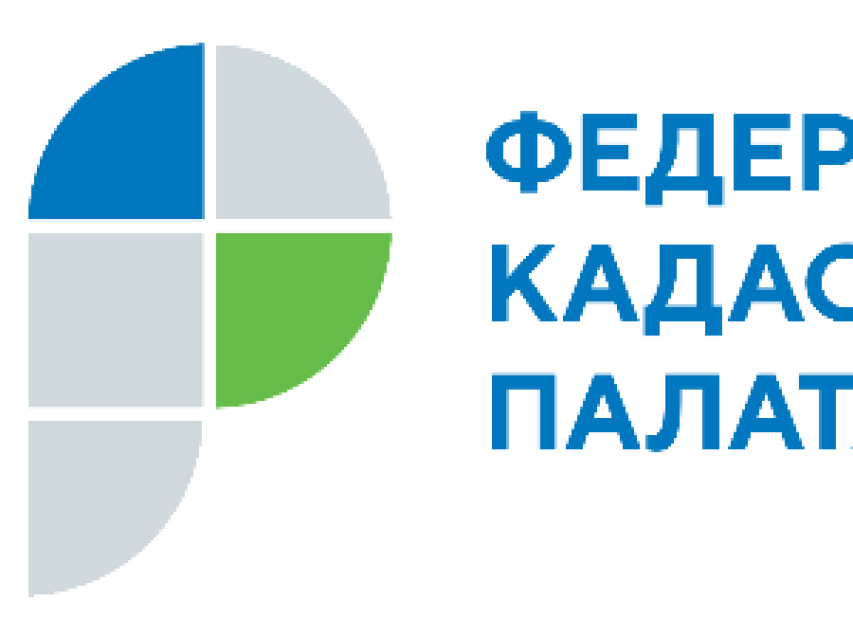 В Забайкальском крае запустили новый онлайн-сервис "Земля для стройки"